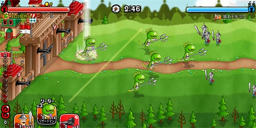 城与龙中文版-图1