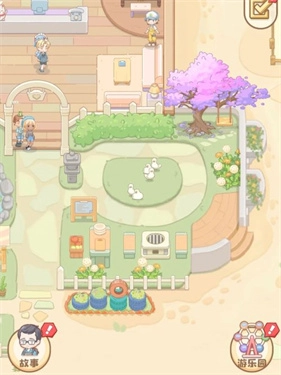 民宿模拟器折相思