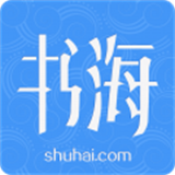 书海阅读通用版