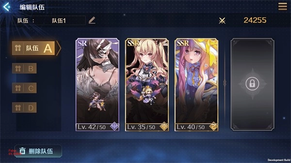 复苏的魔女官方版