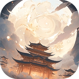 穿越者系统模拟器无广告版