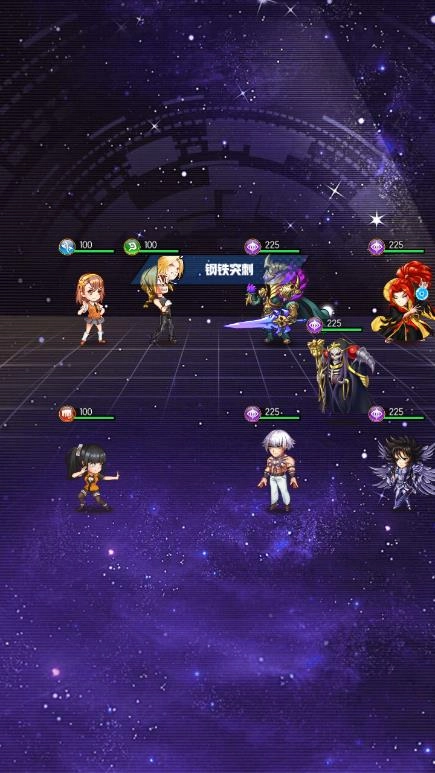 放置觉醒平台手游版下载