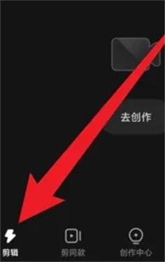 快映