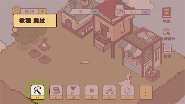 鸭子农场汉化版(2)