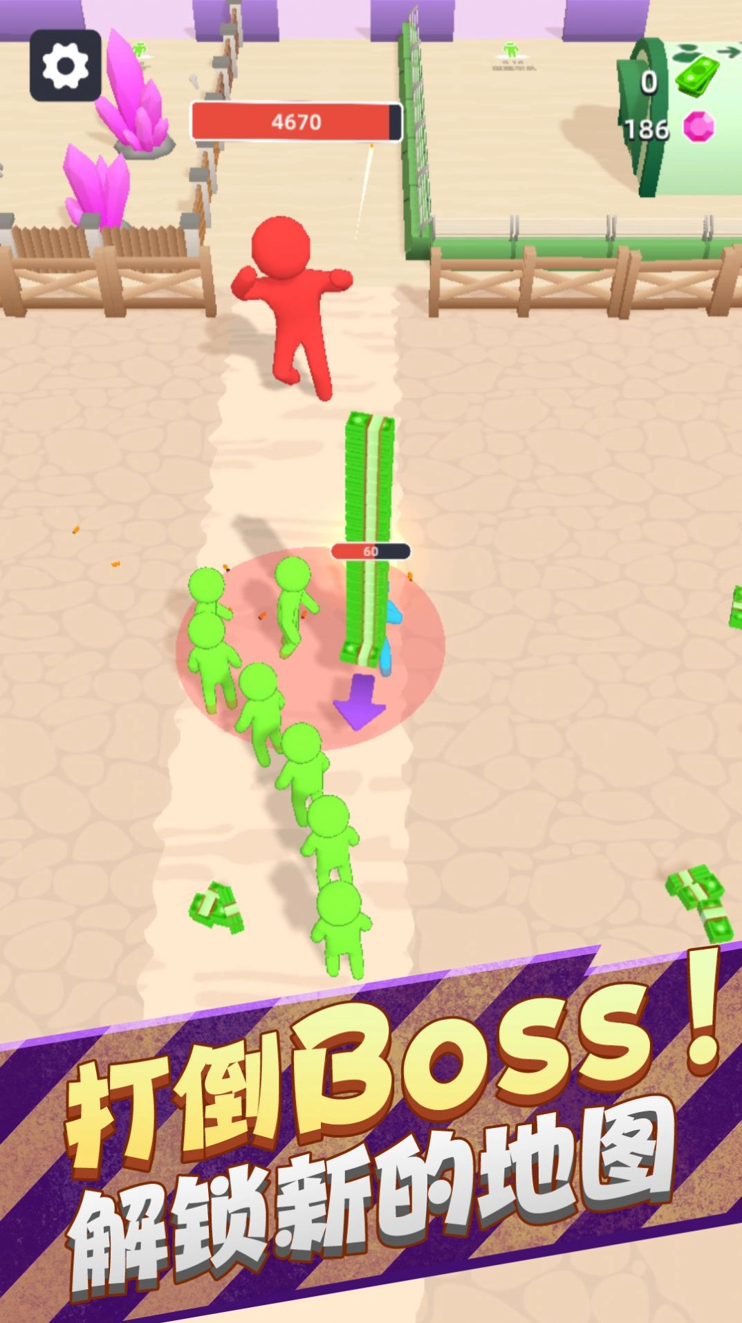 野外生存大师3D手游免费版图1