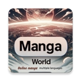 MangaWorld漫画