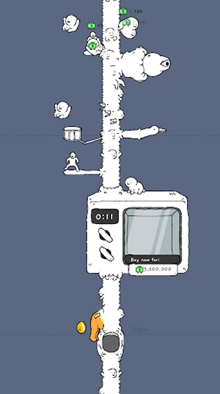 懒惰的鹅图3