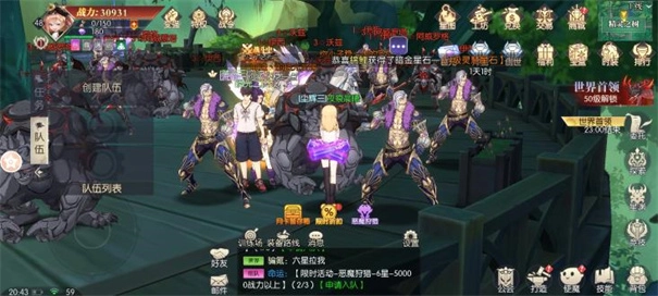 战斗法则直装游戏版(2)