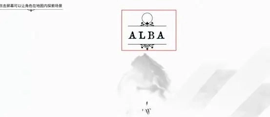 游荡者弗兰肯斯坦的怪物手机版