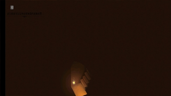 游荡者弗兰肯斯坦的怪物手机版