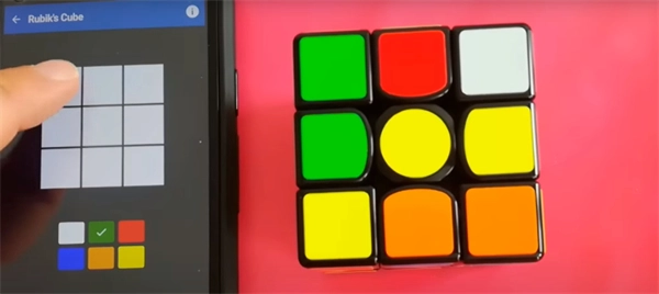 Cube Solver魔方软件