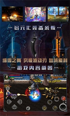 混沌起源尼尔幻想