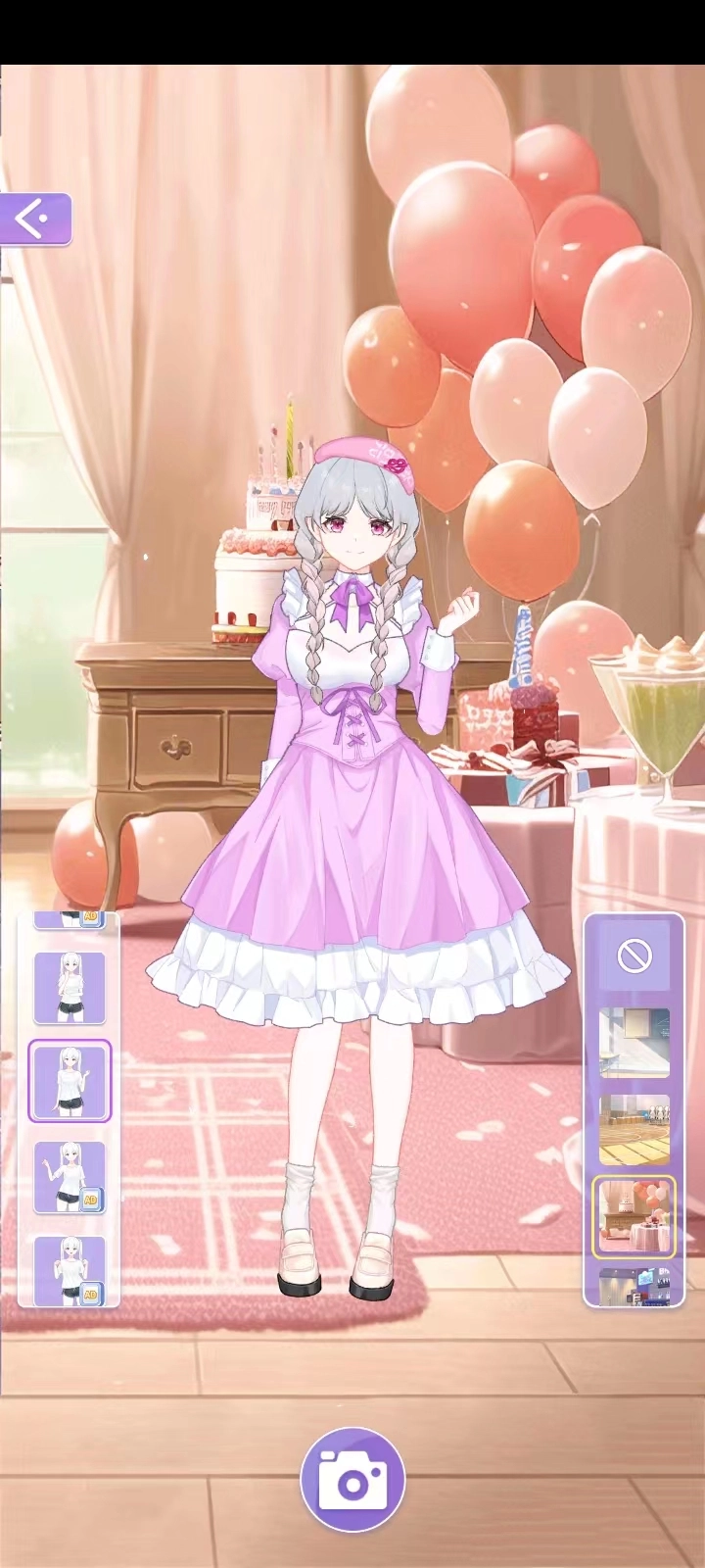 魔法公主的换装日记游戏