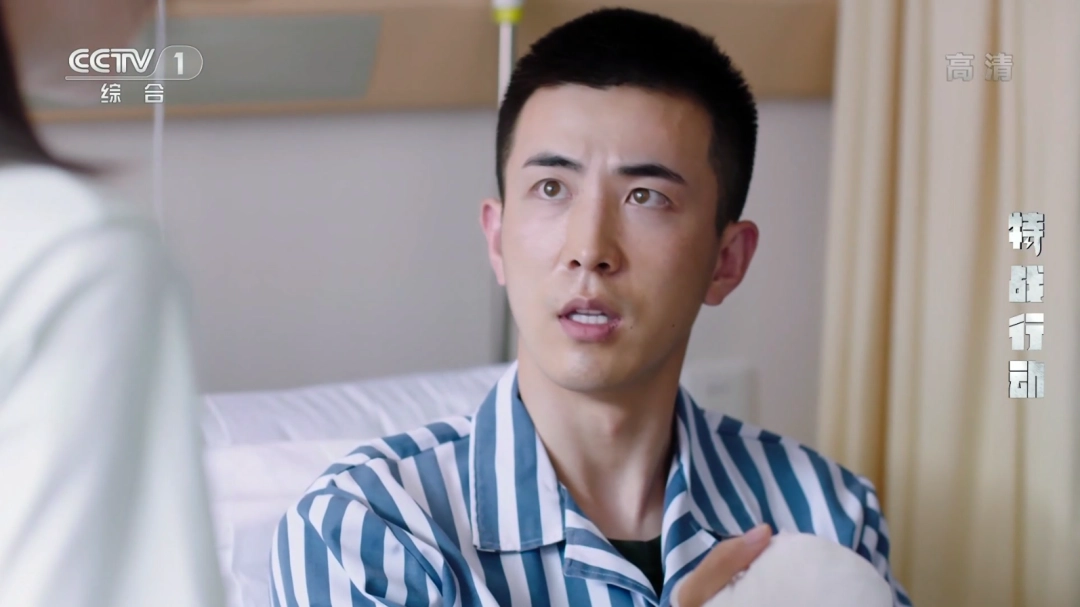 超级ITV软件