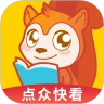 点众快看小说原版