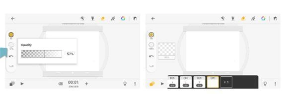 Animated Drawings图1
