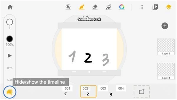 Animated Drawings图5