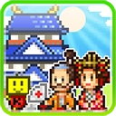 大江户物语中文版