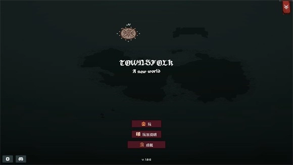 边陲遗民手机版