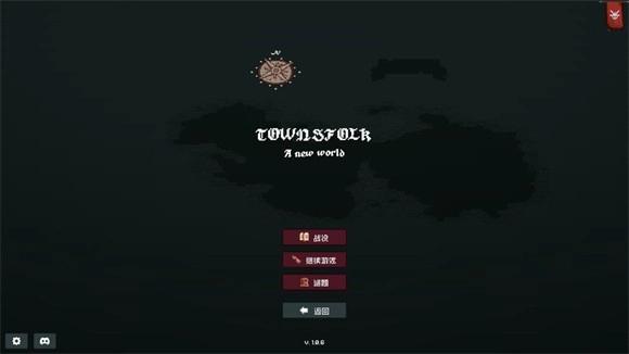 边陲遗民手机版