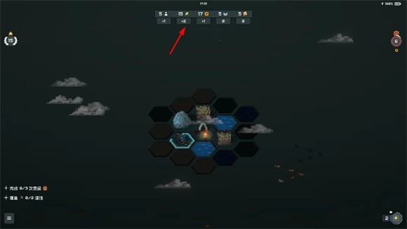 边陲遗民手机版