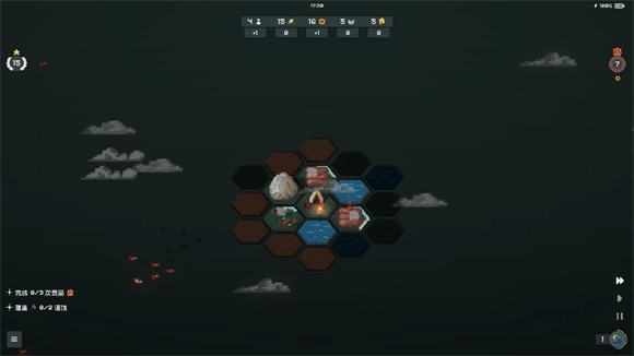 边陲遗民手机版