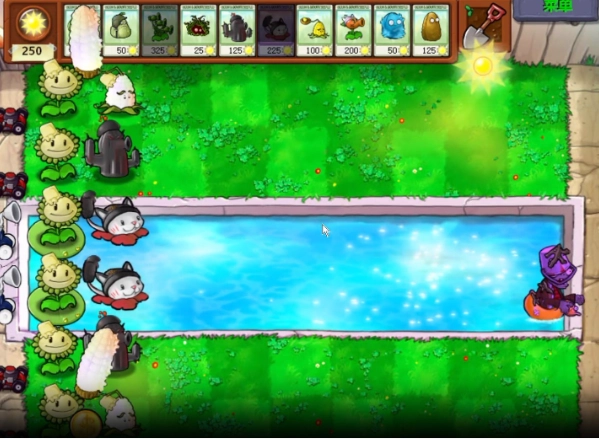 植物大战僵尸真无双版-图2