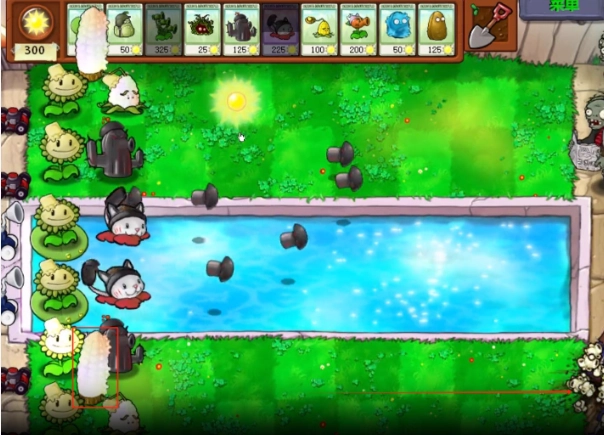 植物大战僵尸真无双版-图3