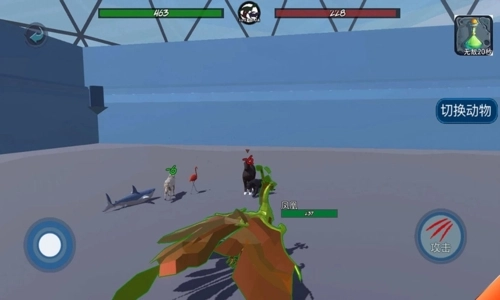 动物合成模拟器官网版下载