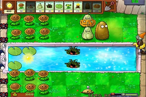 植物大战僵尸手游直装版(3)