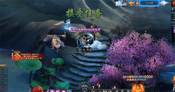 绝世仙王手游直装版图3