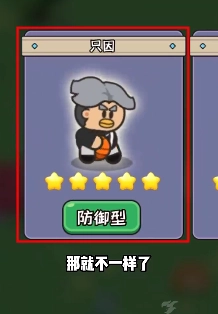 我的野外生存手机版