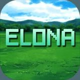 Elona Shooter手机版