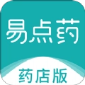 易点药最新免费版