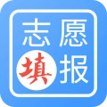 高考志愿榜最新版