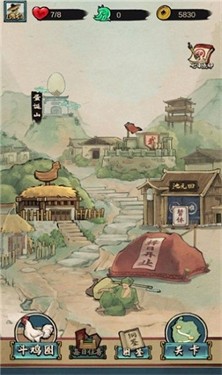 疯狂斗鸡场正版截图1