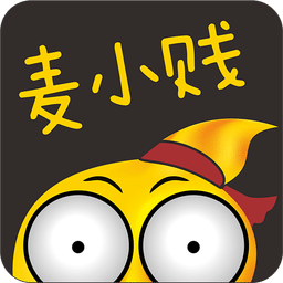 麦小贱官方最新版 V2.8.1.7