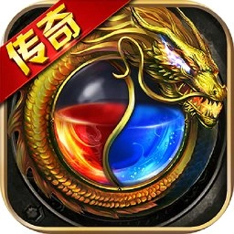龙之传奇2手游直装版