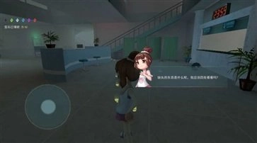 恐怖躲猫猫2免广告版(2)