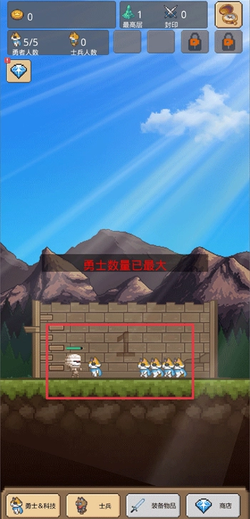 这只猫有毒手机下载