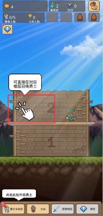 这只猫有毒手机下载