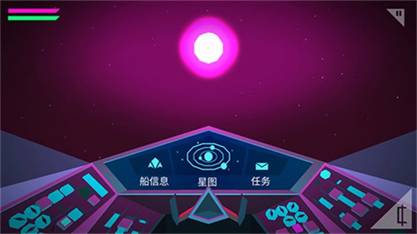 墨菲怪石汉化版(1)