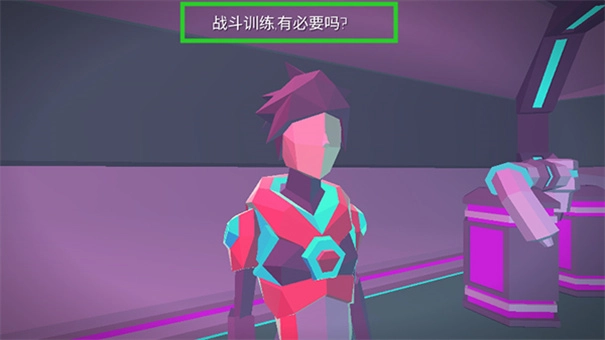 墨菲怪石汉化版(3)