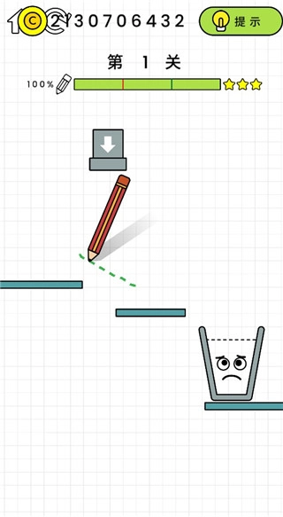 快乐玻璃杯游戏纯净版图1