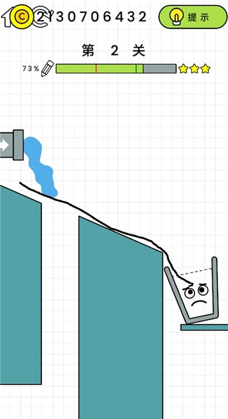 快乐玻璃杯游戏纯净版图3