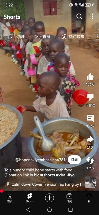 油管手機(jī)版截圖0