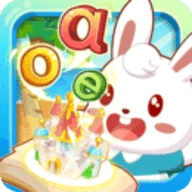 兔小贝拼音软件