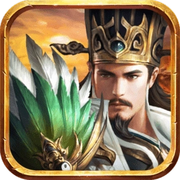 三国全面战争手机版