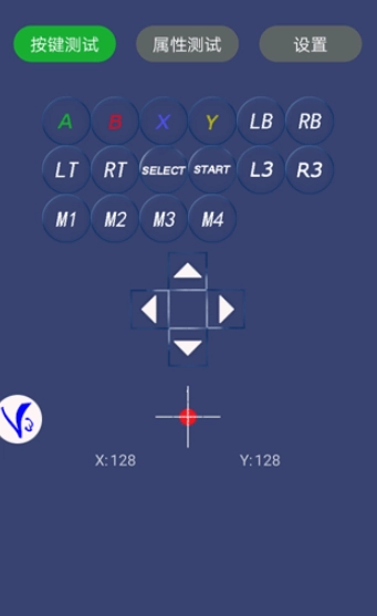 ShootingPlus 游戏纯净最新版-图3