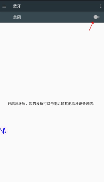 ShootingPlus 游戏纯净最新版-图2